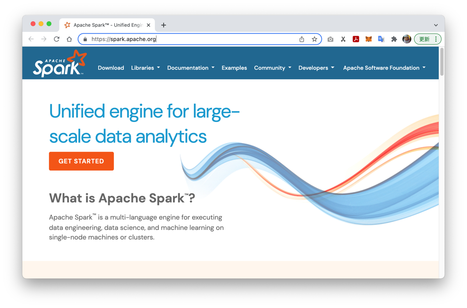 Apache Spark：用于数据分析的最佳数据分析工具